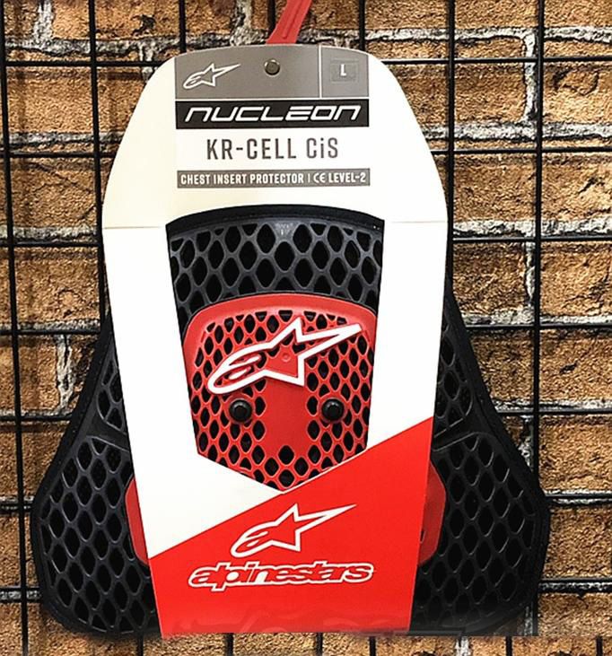 Alpinestars Nucleon KR-CELL CiS